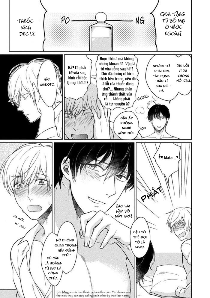 kuro ouji no iinari ni naranai! chapter 4 27