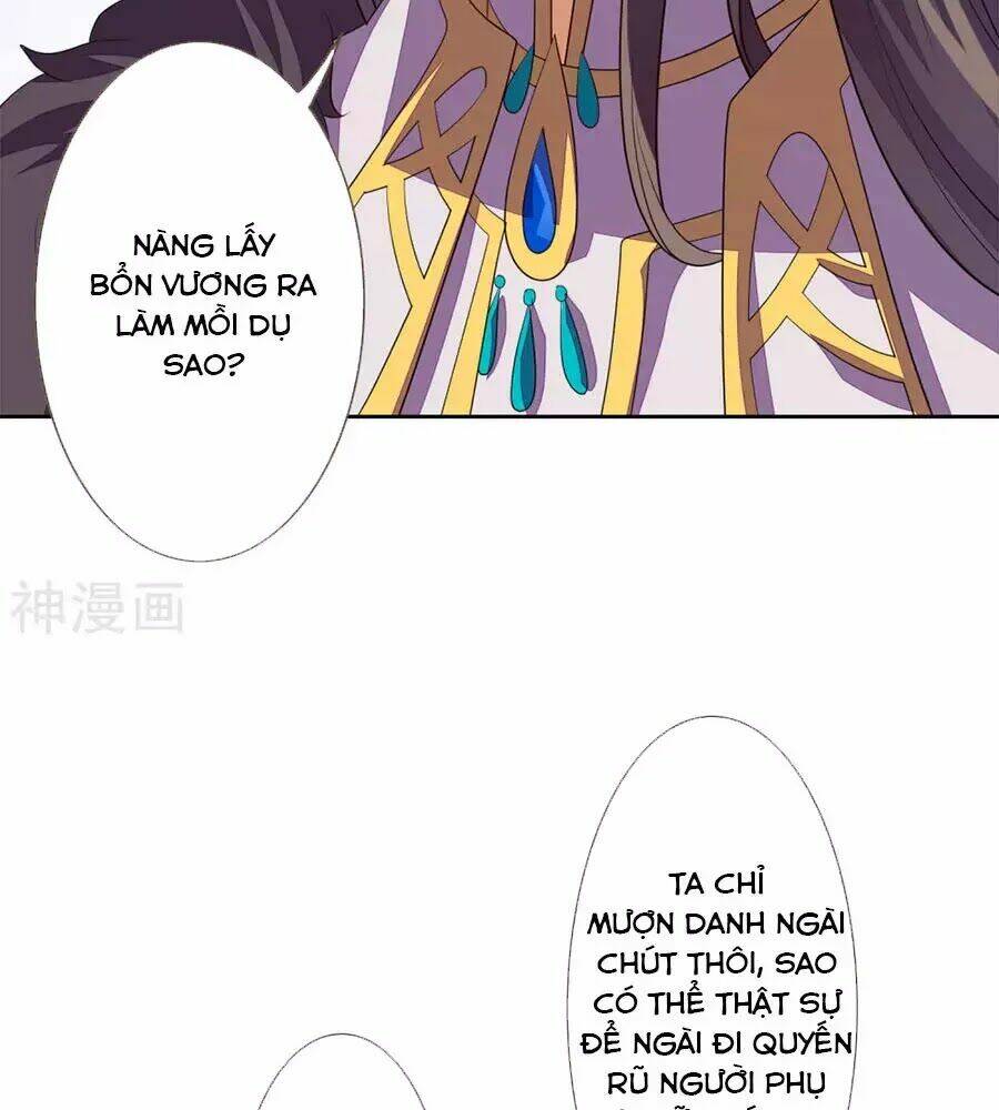 cửu khuyết phong hoa chapter 50 45