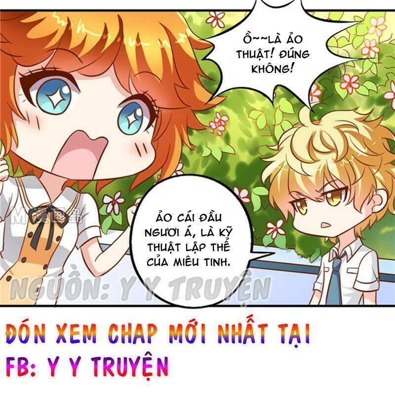 ngư thần đích nhân thả ta đi chapter 27 12