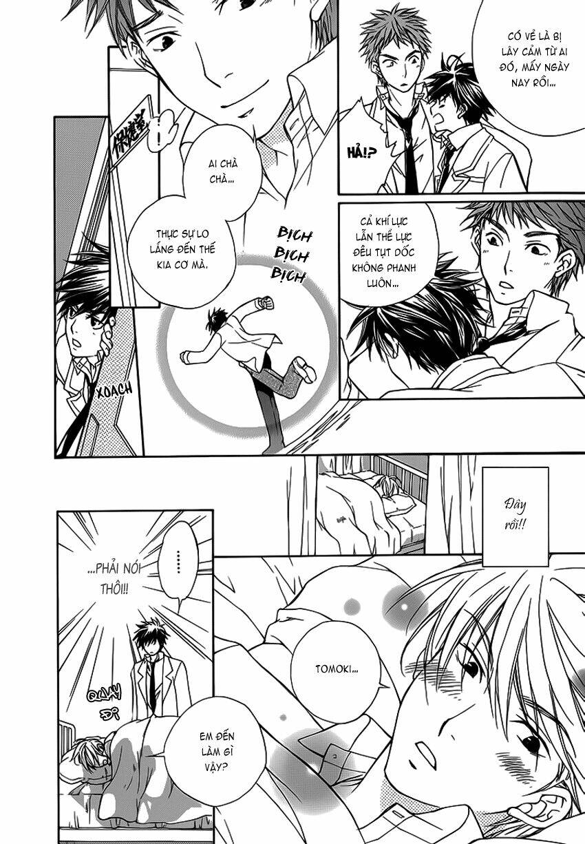 sweet home shigan chapter 4 17