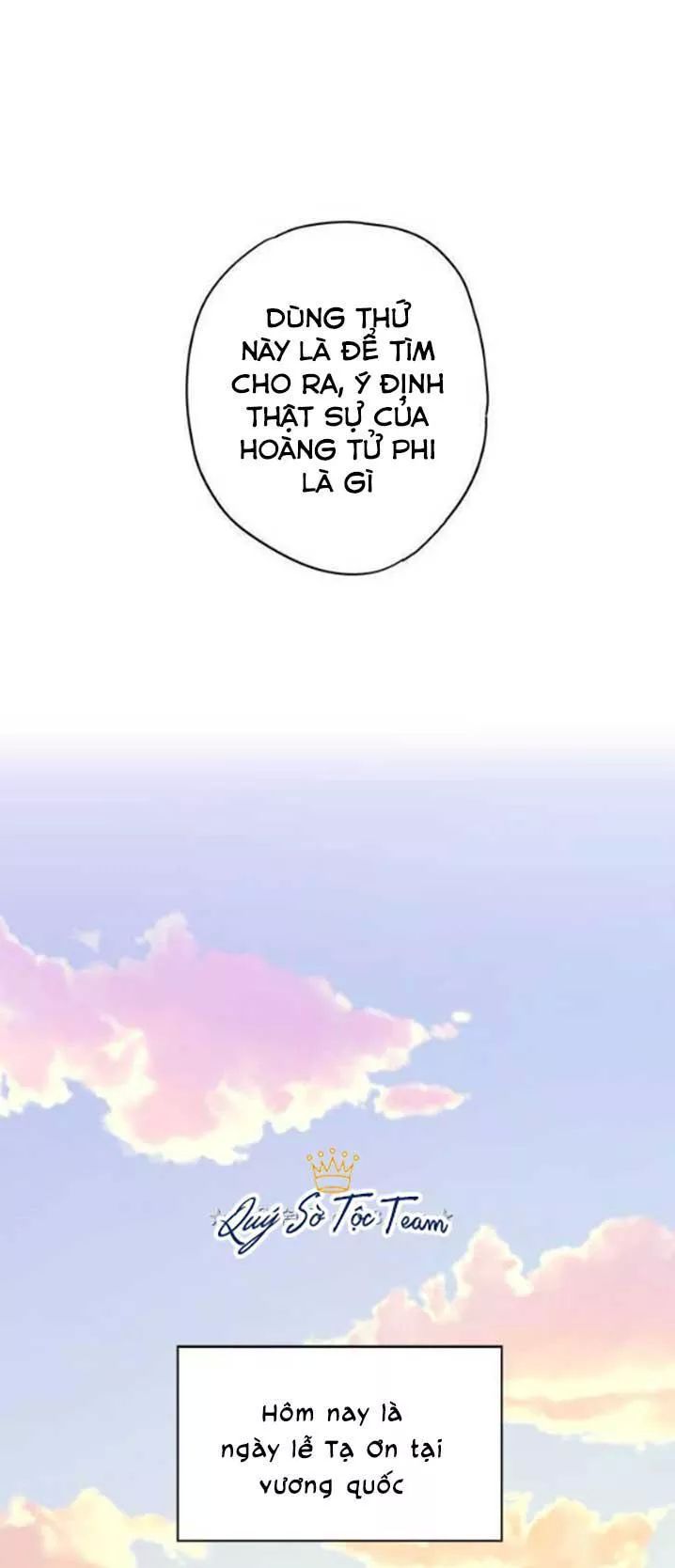 trọng sinh trở thành hoàng phi chapter 83 17