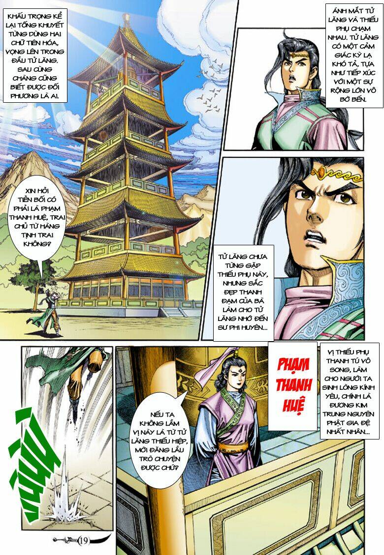 đại đường song long truyện chapter 210 20