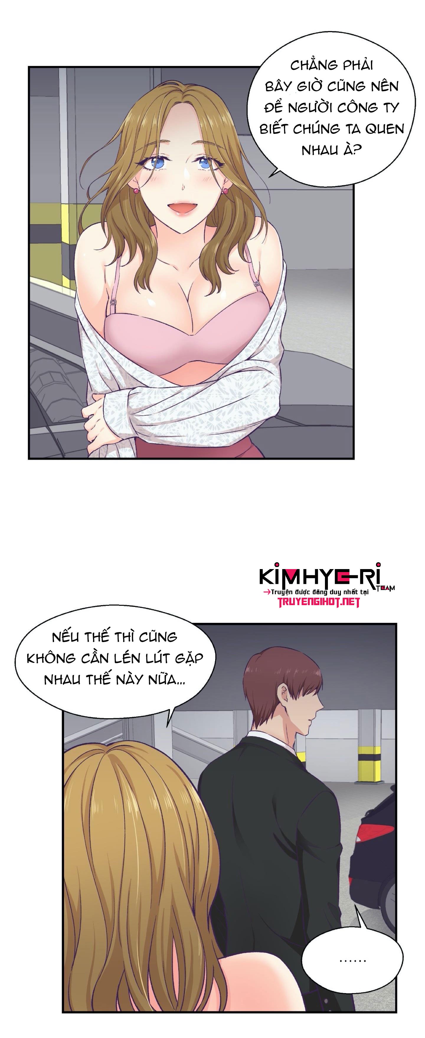 mềm mại tan chảy chapter 13.2 13