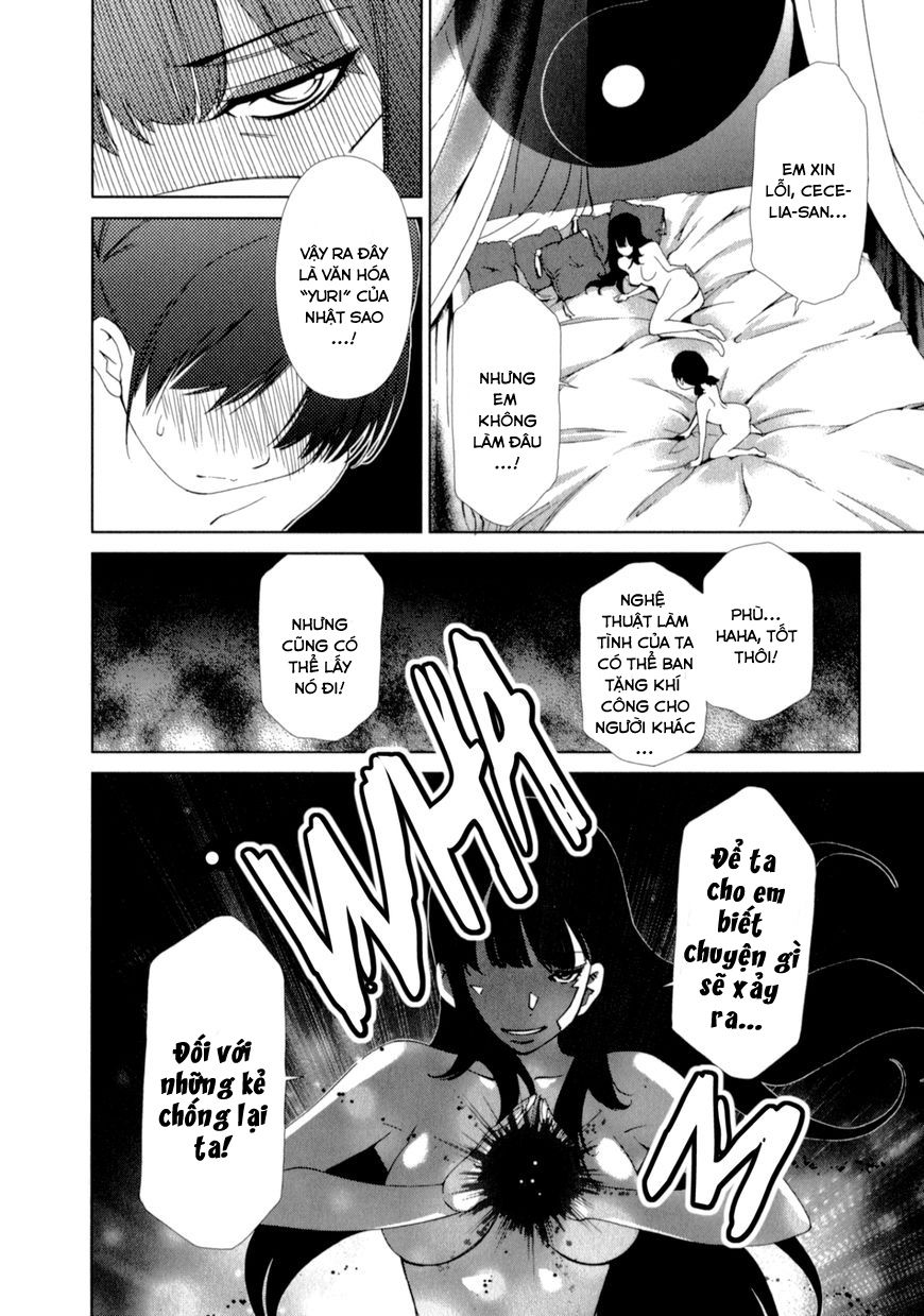 yuricam chapter 23 21