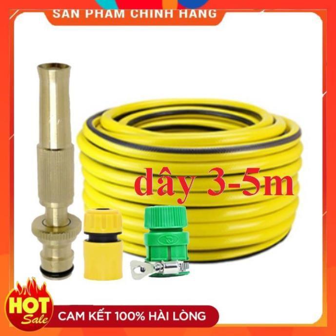 Bộ dây vòi xịt nước rửa xe, tưới cây . tăng áp 3 lần, loại 3m,5m 206587 cút sập,nối vàng+ tặng mở chai