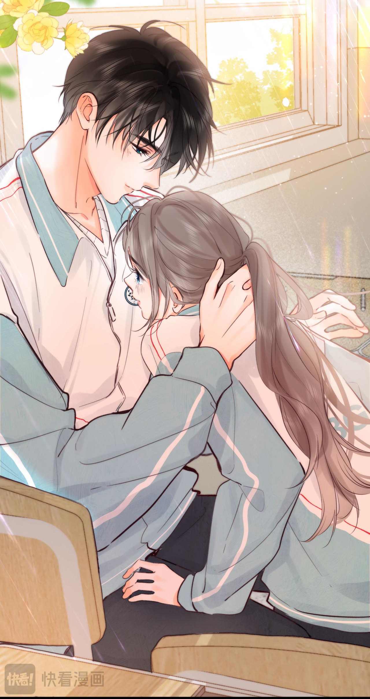 tôi mơ giữa ban ngày chapter 57 31