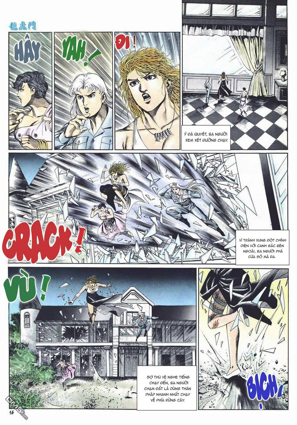 cựu tác long hổ môn chapter 1011 16