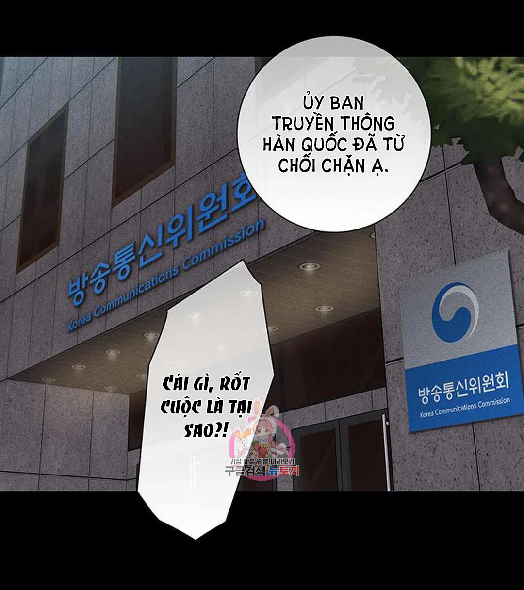 Đánh Mất Tình Yêu chapter 56.2 - Trang 11