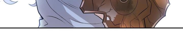 lăn đi, tiên sinh lười biếng chapter 2 47