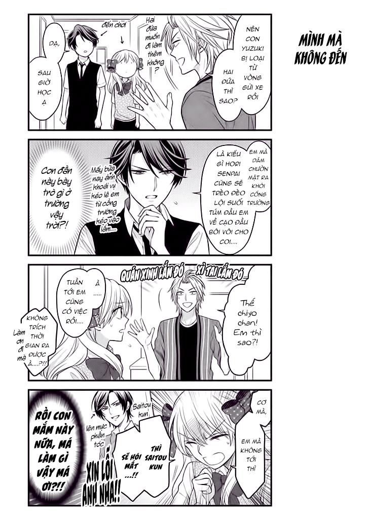 gekkan shojo nozaki-kun chapter 73 3