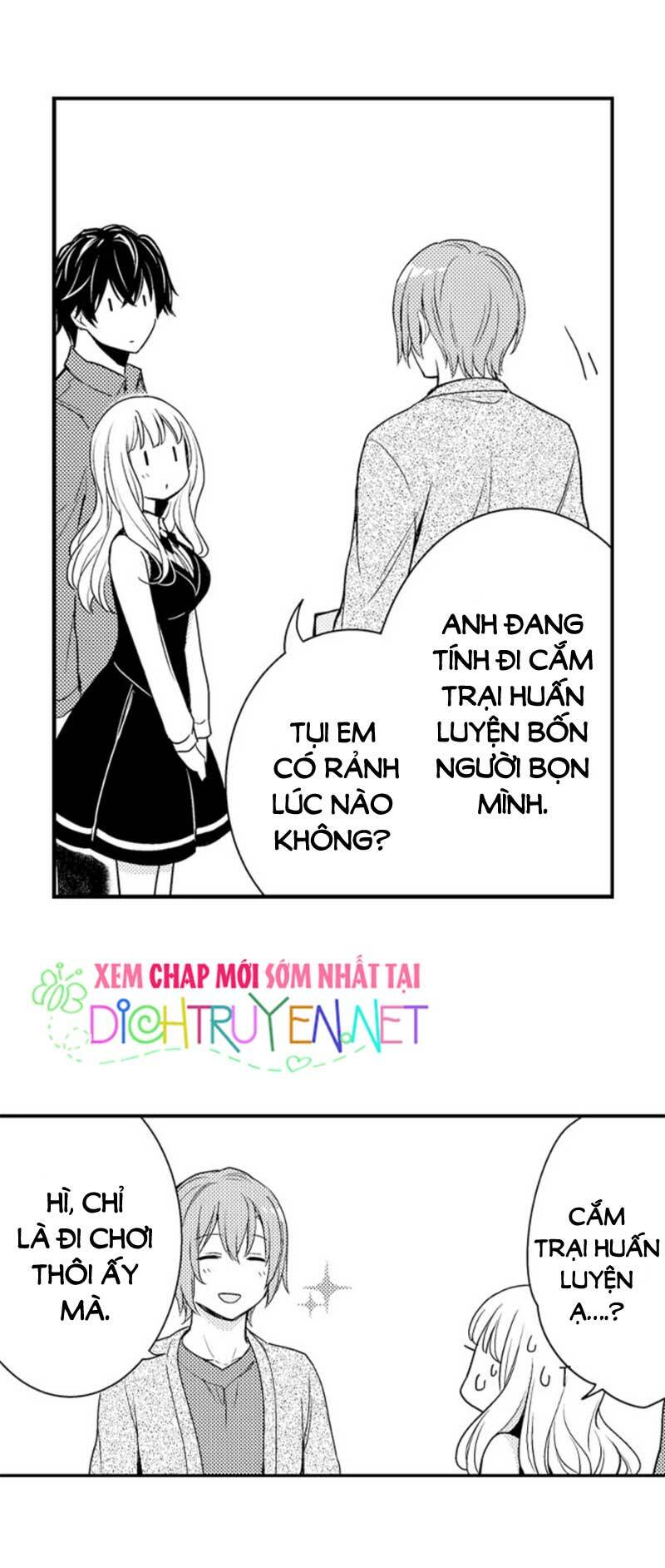 để em ngủ cùng anh nha, haruomi! chapter 15 23