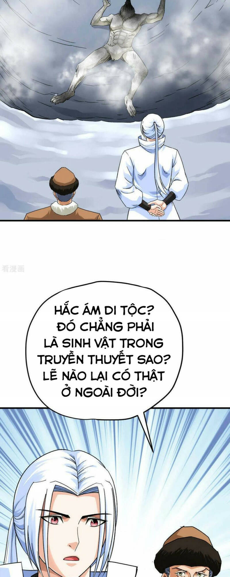 trọng sinh ta là đại thiên thần chapter 212 12