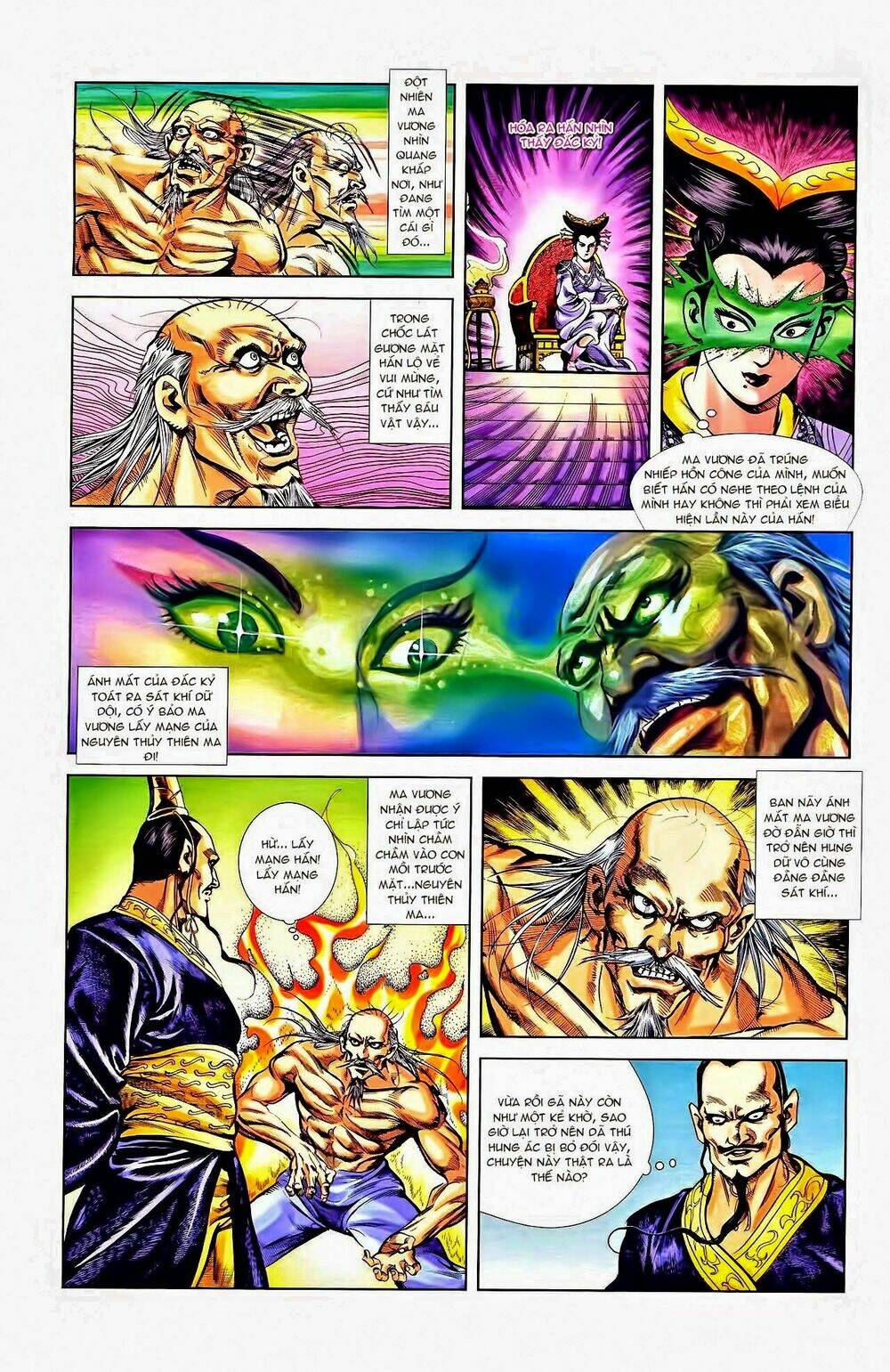 thiên tử truyền kỳ 1 - cơ phát khai chu bản chapter 42 10