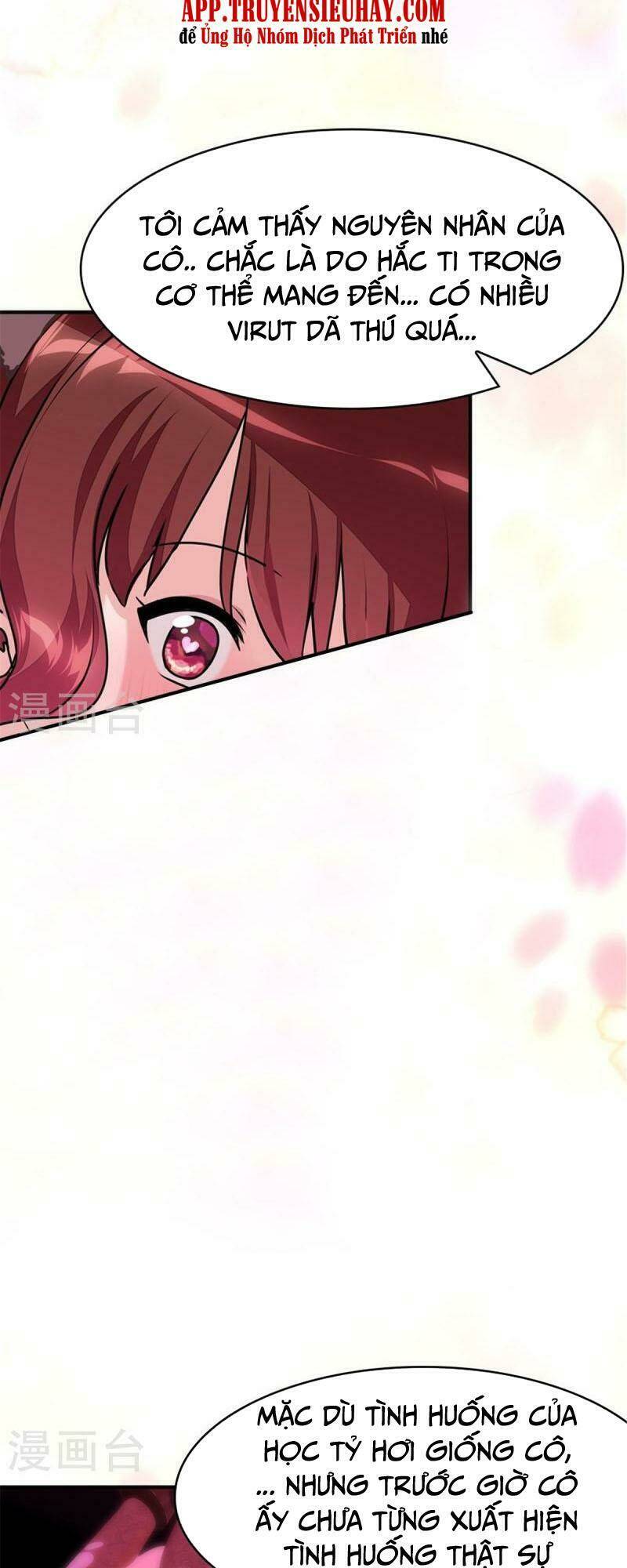 bạn gái virus của tôi chapter 354 10