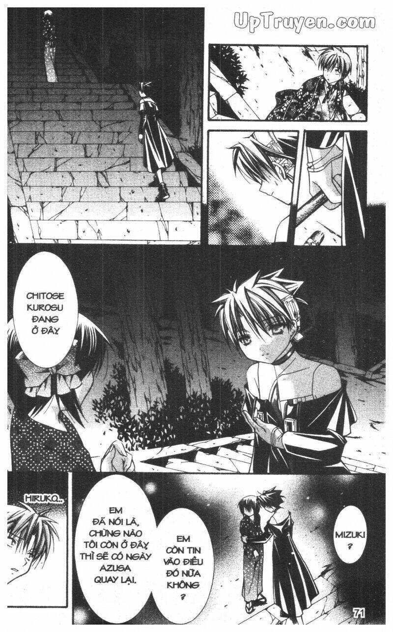 nightmare inspector chapter 7 71