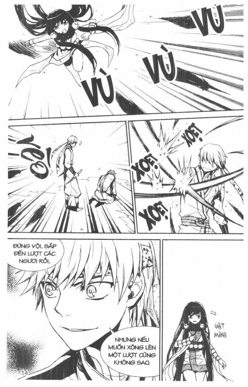 nareusha chapter 2 14