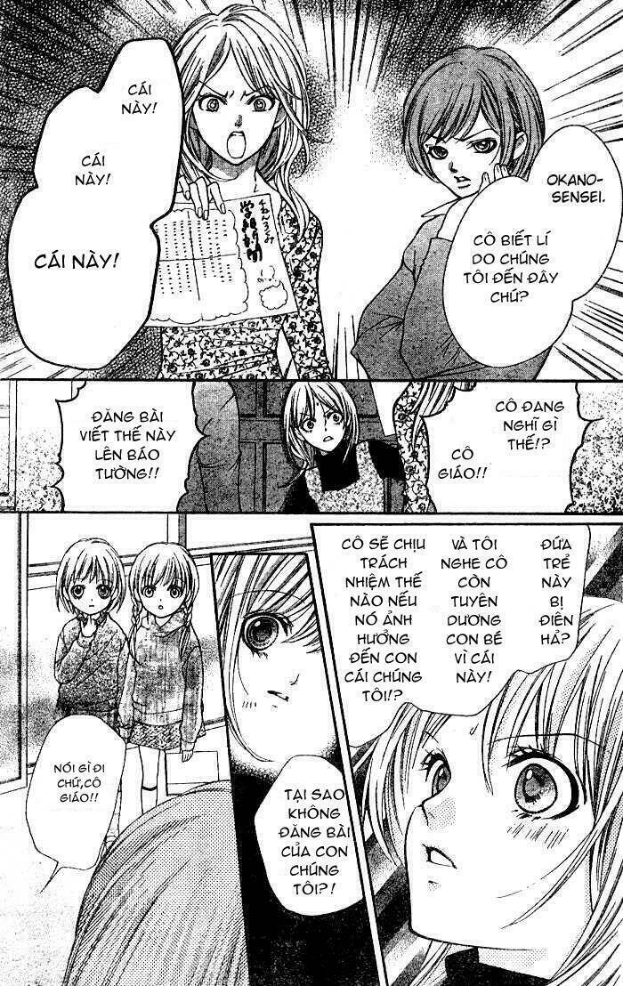 yamamoto zenjirou to moushimasu chapter 3 25