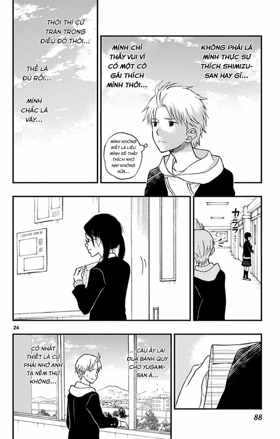 yugami-kun ni wa tomodachi ga inai manga chapter 29 24