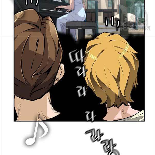 sự trở lại của huyền thoại chapter 109 148