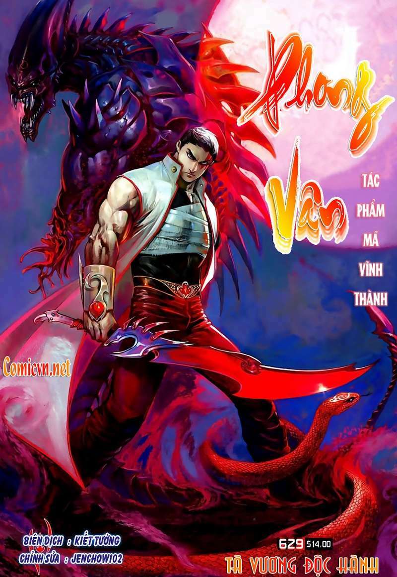 Phong Vân Chapter 629 - Trang 0