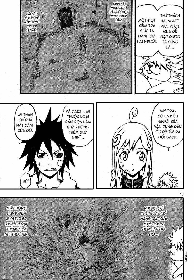 blazer driver chapter 7 10