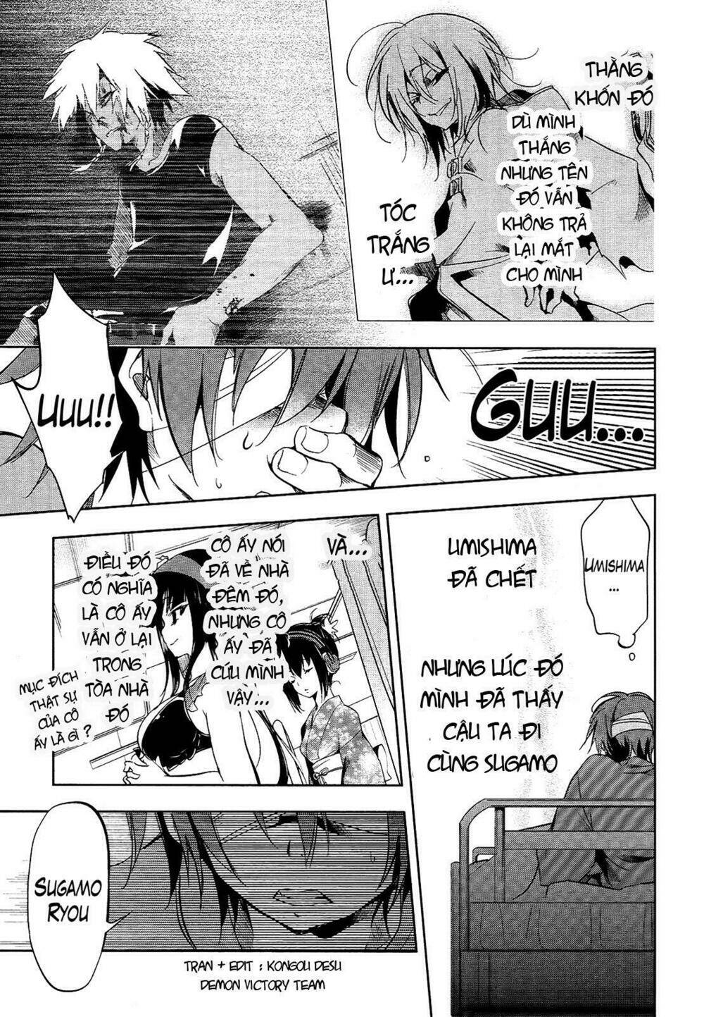 tokage no ou chapter 14 12