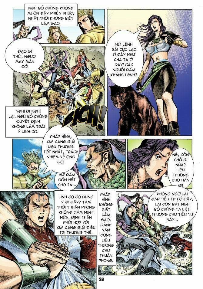 thiên tử truyền kỳ 4 - đại đường uy long chapter 19 26