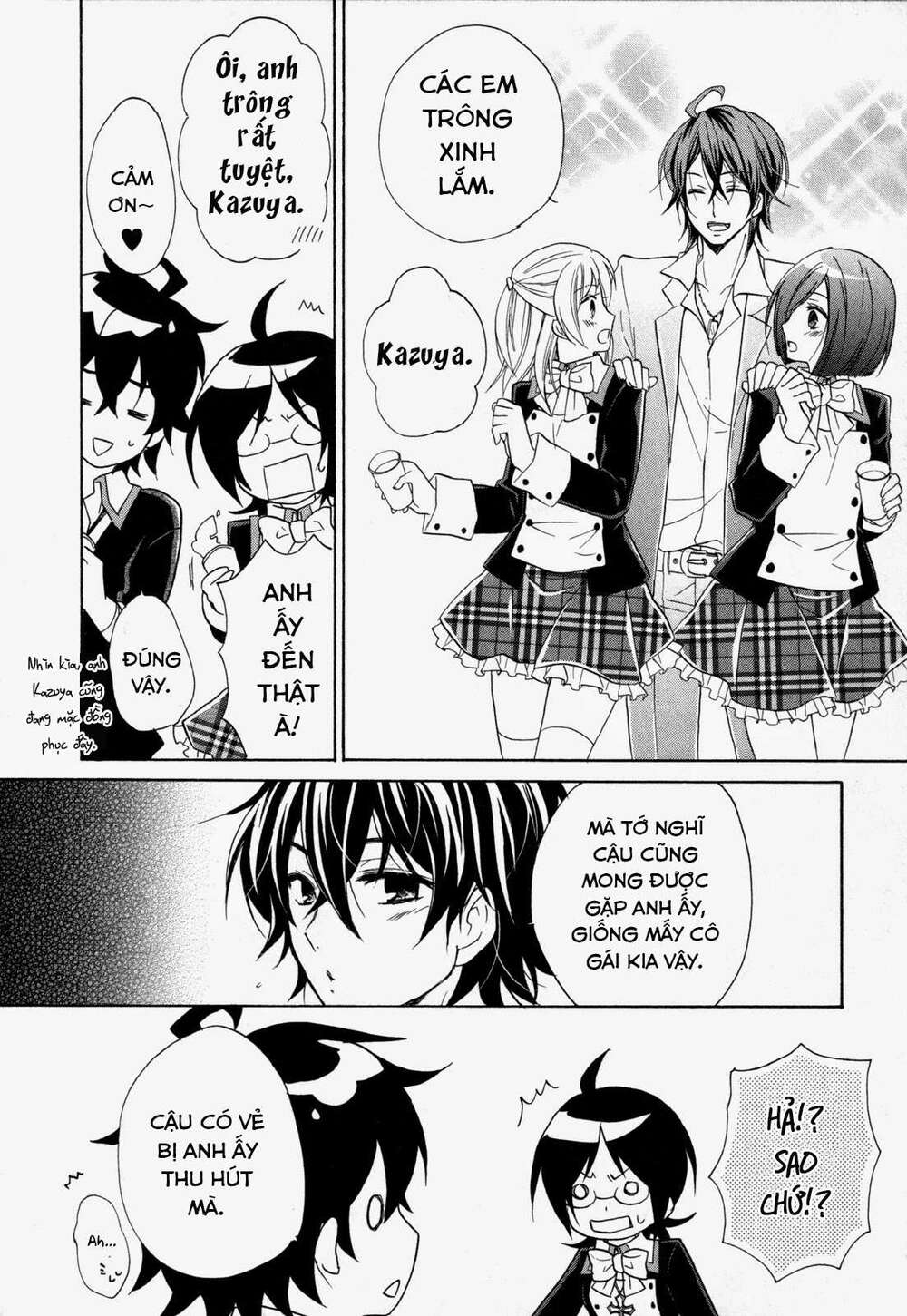 hiiro ouji chapter 12 17