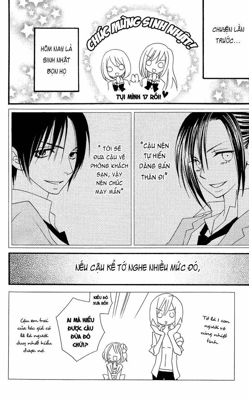 usotsuki lily chapter 31 4