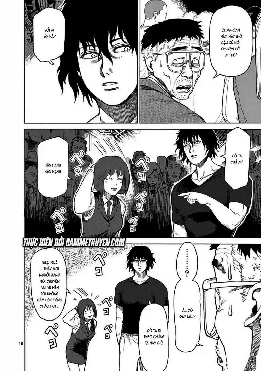 tokita ouma - đấu sĩ atula chapter 25 16