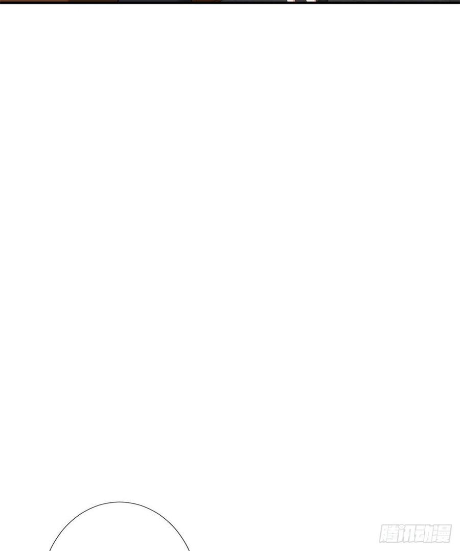 thí hôn lão công, cần giúp sức chapter 291 2