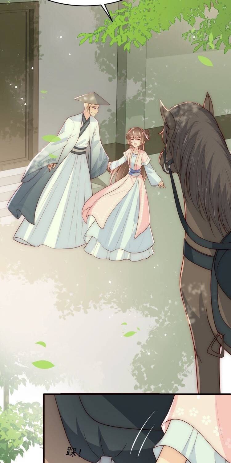 dưỡng địch vi hoạn chapter 71.1 5