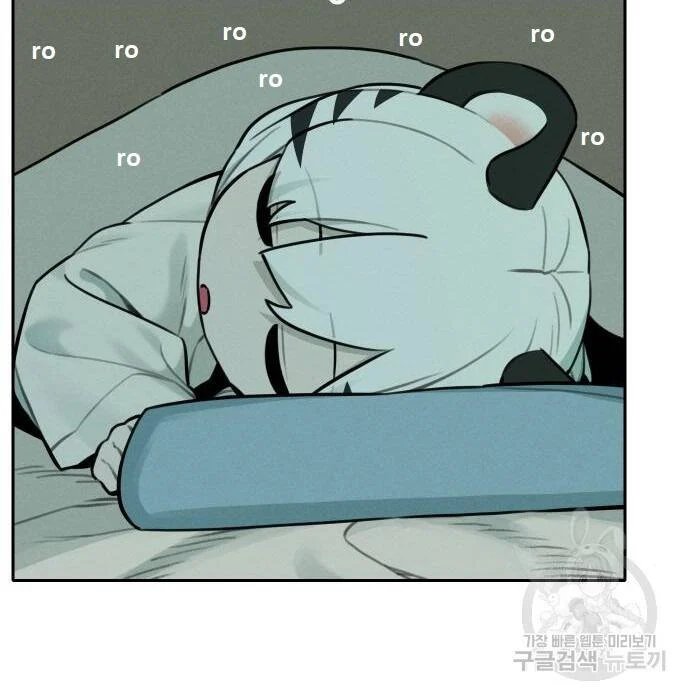 sự lụi tàn của usuzumi chapter 105 33