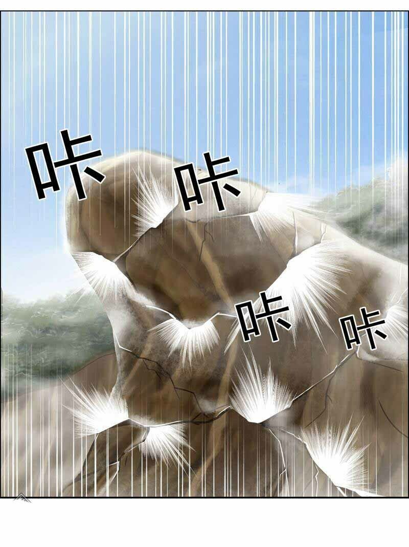 cuồng nữ trọng sinh - hoàn khố thất hoàng phi chapter 41 33