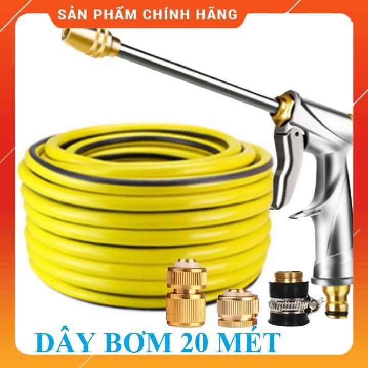 Vòi Xịt Nước️️ Bộ dây vòi xịt nước rửa xe, tưới cây , tăng áp 3 lần, loại 20m 206701-2 đầu đồng, cút đồng