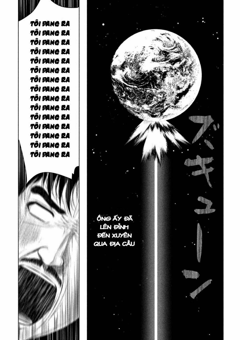 kenshirou ni yoroshiku chapter 14 15