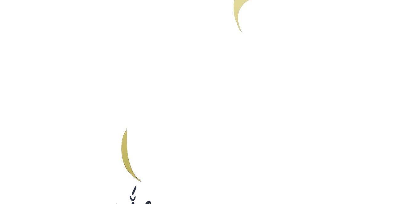 những chú thỏ của hapypy chapter 49 283