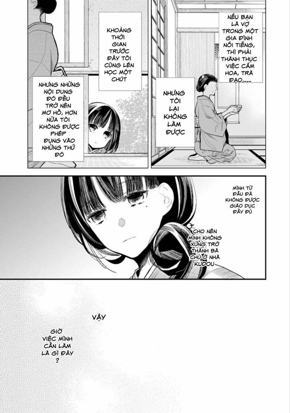 watashi no shiawase na kekkon chapter 2 11