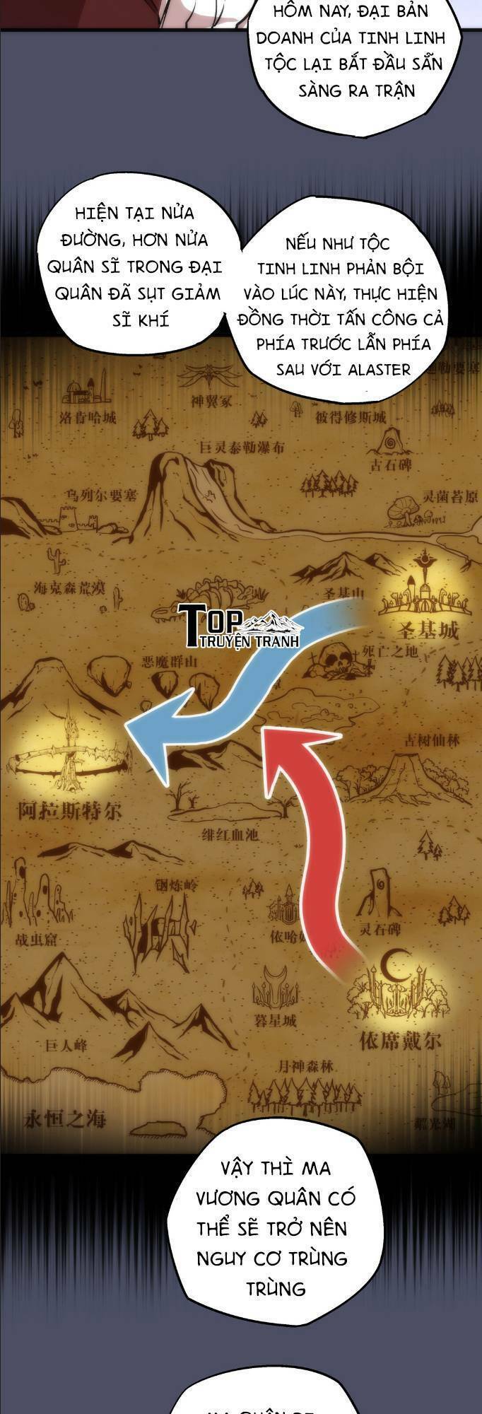 ta không phải đại ma vương chapter 12 34