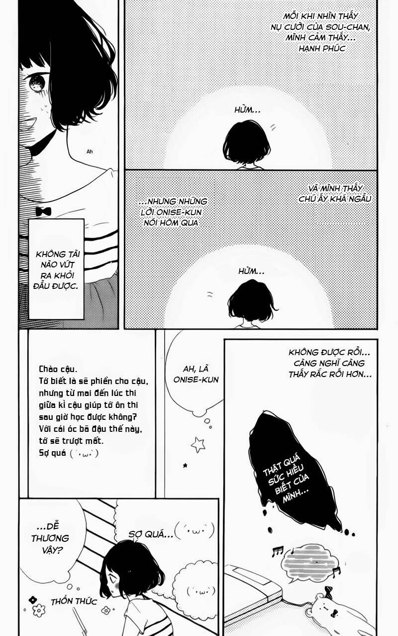 honey (meguro amu) chapter 6 8