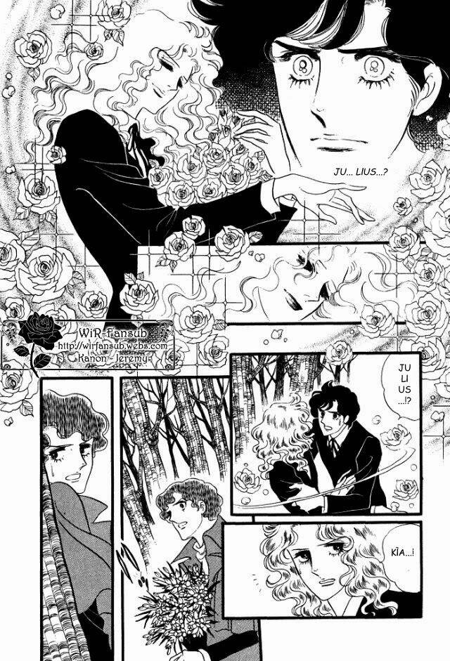 orpheus no mado chapter 17 41