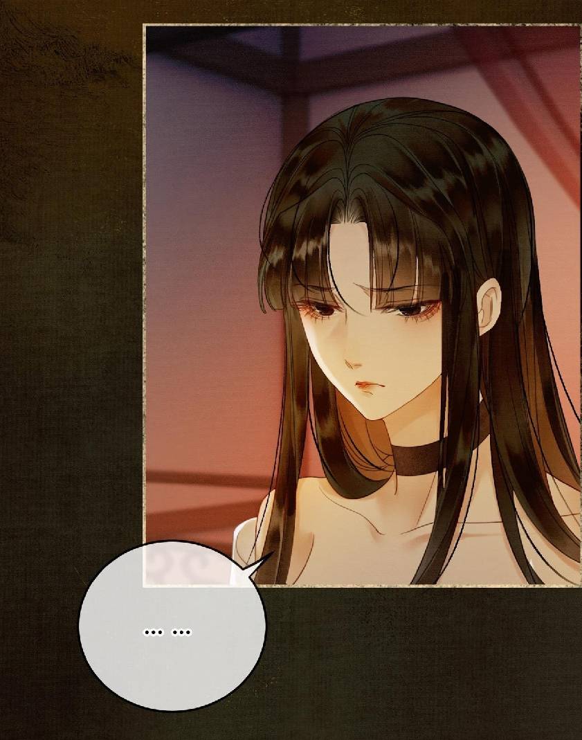 ai đã dạy hư nam chủ phản diện của ta chapter 5 9