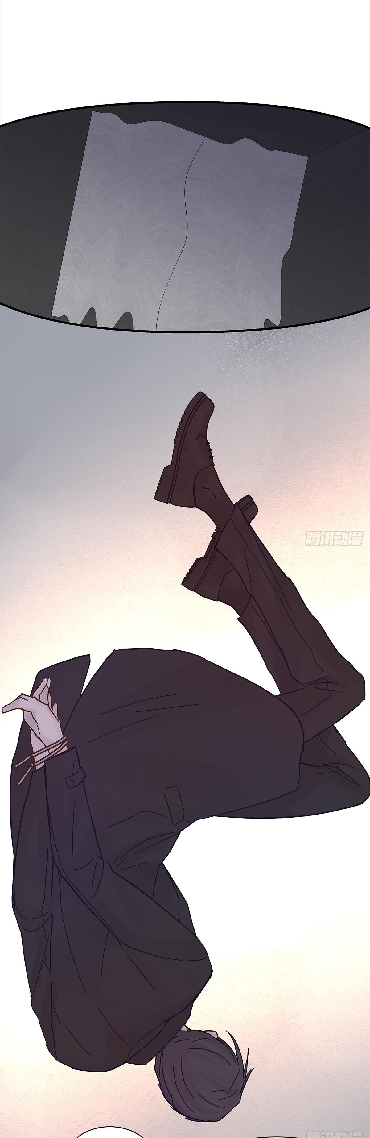 mối tình đầu gian nan của chu thành nhất chapter 50 7