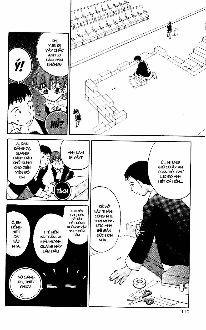 matantei loki chapter 3 12