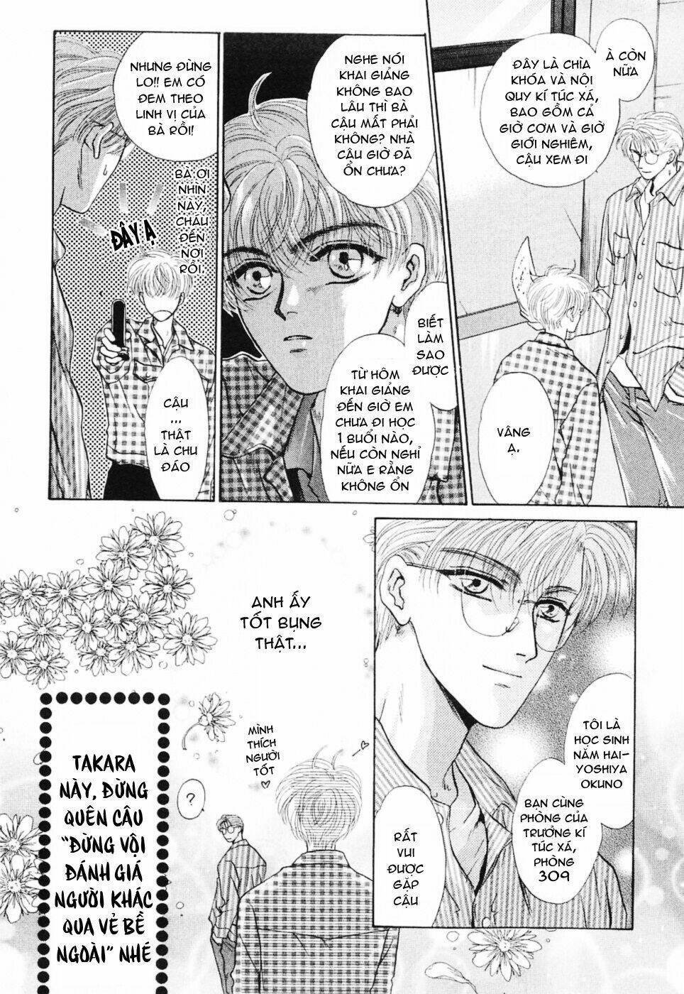 komatta toki ni wa hoshi ni kike! chapter 1 15