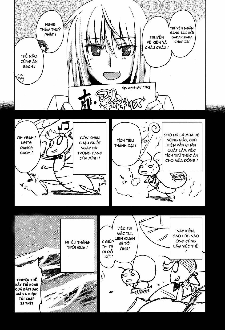 shinken de watashi ni koi shinasai chapter 23 9