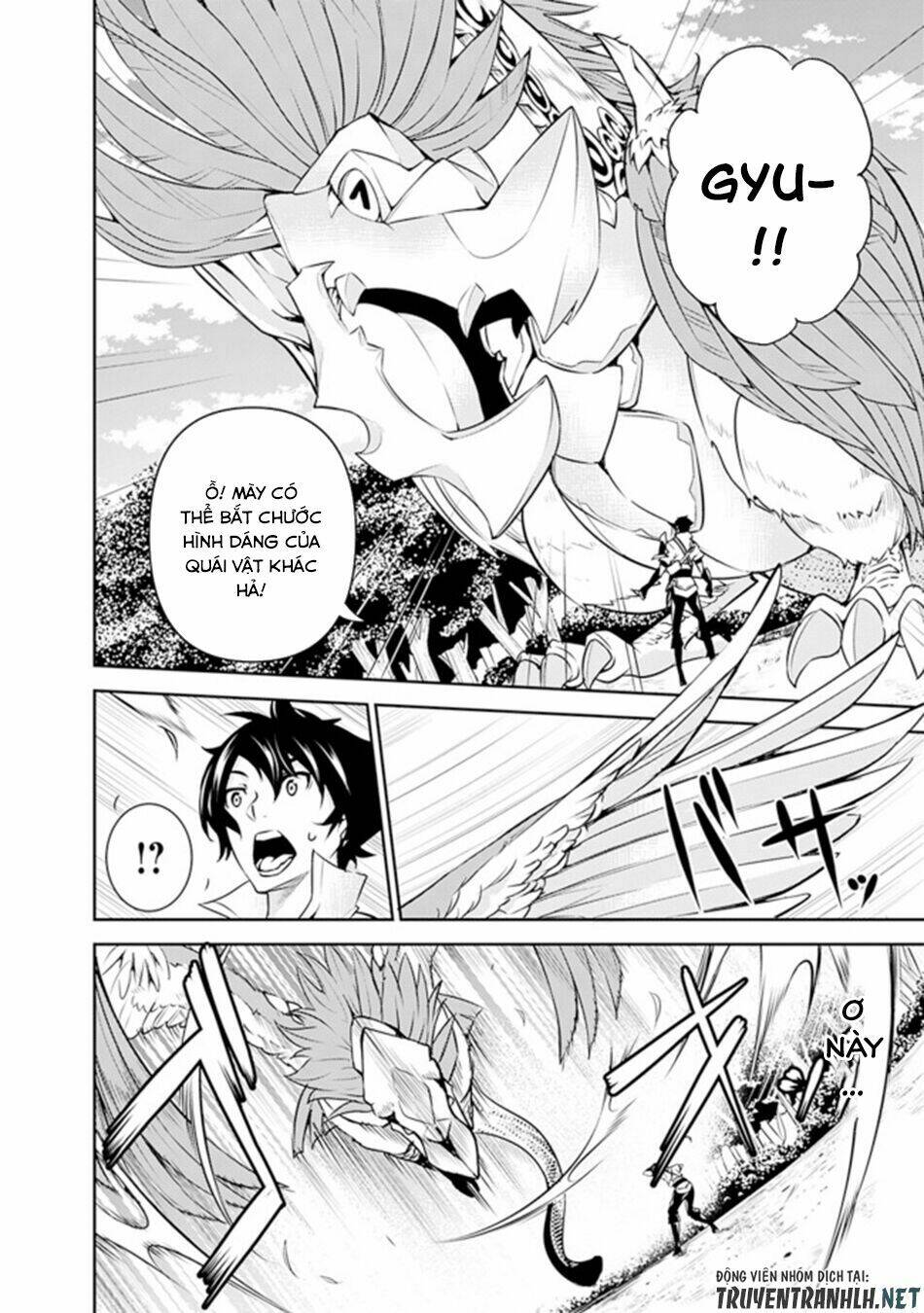 shijou saikyou no mahou kenshi, f rank boukensha ni tensei suru ~ kensei to matei, 2 tsu no zense om chapter 4 10