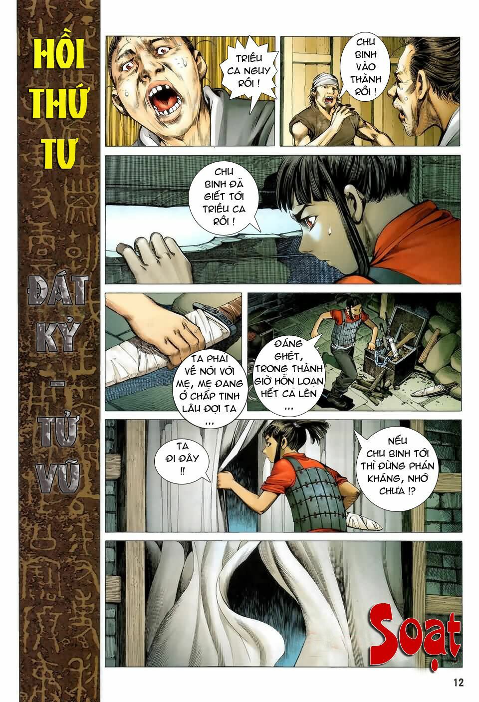 phong thần ký chapter 1 11