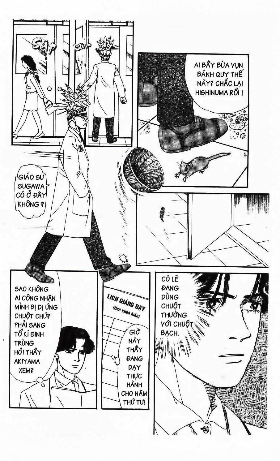 doubutsu no oishasan chapter 10 11