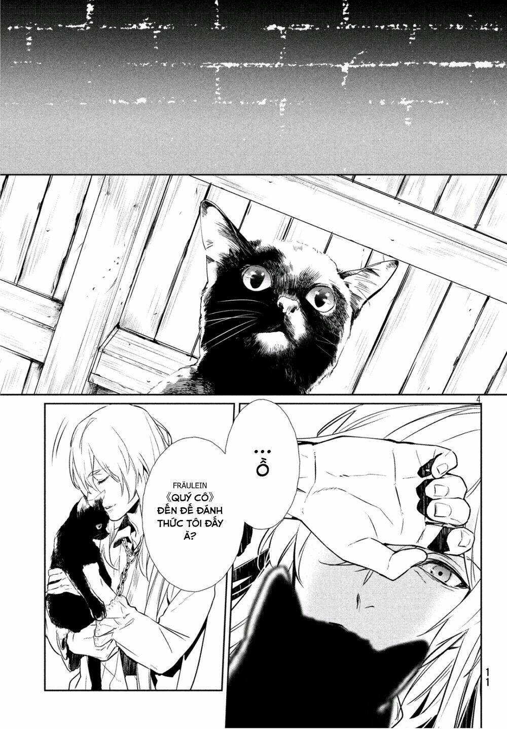 shinyaku marchen chapter 4.1 6